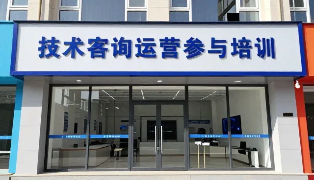系统维护中的常见问题及应对策略